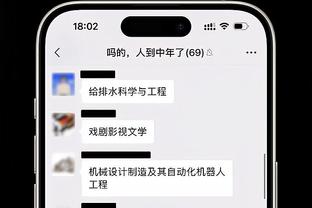 利物浦官方视频预热联赛杯决赛：我们在温布利球场等着你们！